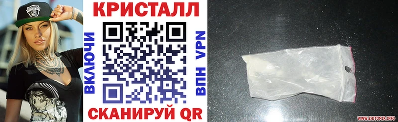 АМФЕТАМИН VHQ  Железногорск-Илимский 