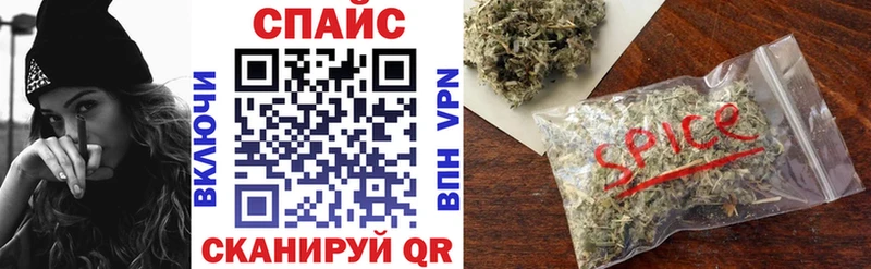Бутират 1.4BDO  omg вход  Железногорск-Илимский  нарко площадка официальный сайт  наркошоп 
