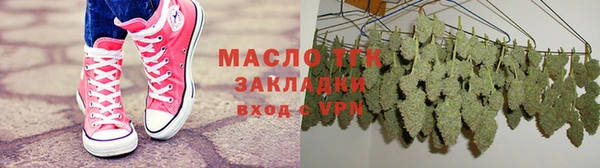 jwh Белоозёрский