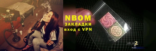 jwh Белоозёрский