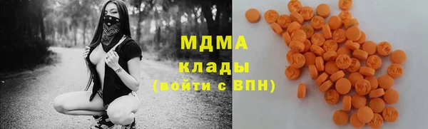 трава Пестово