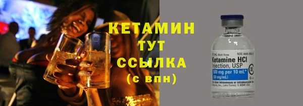 jwh Белоозёрский