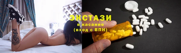 jwh Белоозёрский
