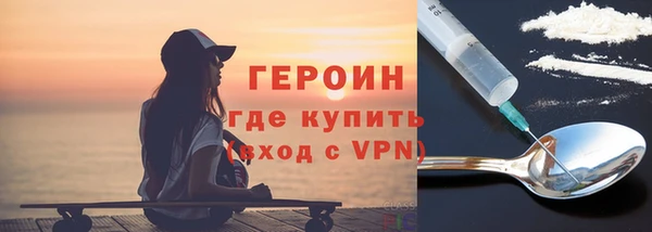 твердый Беломорск