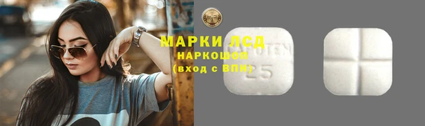 твердый Беломорск