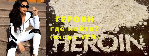 jwh Белоозёрский