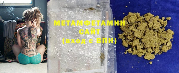 COCAINE Белокуриха