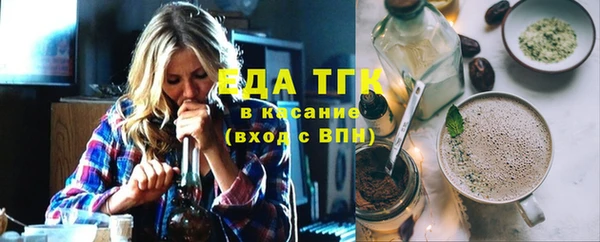 jwh Белоозёрский