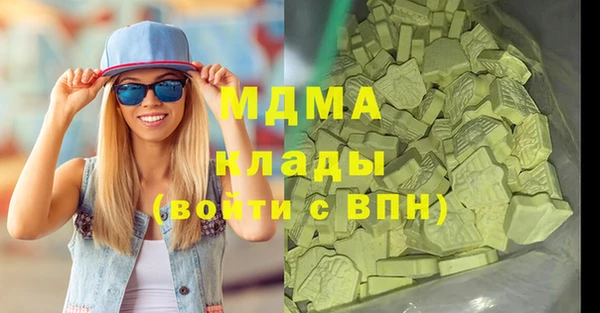 jwh Белоозёрский