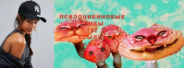 наркотики Остров