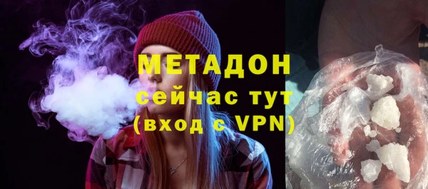 твердый Беломорск