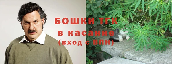 гашишное масло Переславль-Залесский